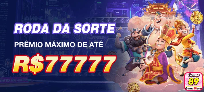 Suporte em português para sua tranquilidade